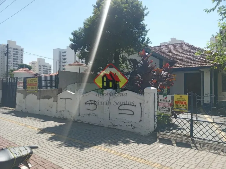 Foto do imóvel - Imóvel comercial para alugar com 2 quartos, 1 banheiro, 3 vagas na garagem e cozinha em