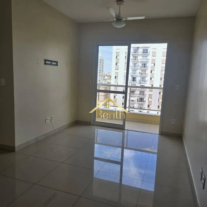 Foto do imóvel - Apartamento para alugar com 2 quartos, 1 suíte, 2 banheiros e 1 vaga na garagem em