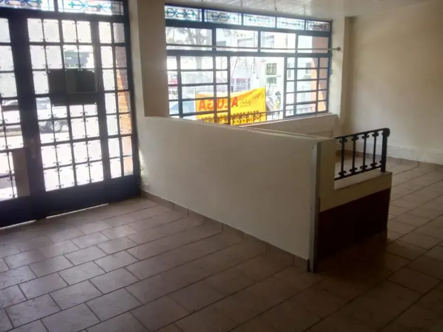 Foto do imóvel - Casa à venda com 3 quartos, 4 banheiros, 331 m² e varanda próxima ao Metrô Faria Lima em