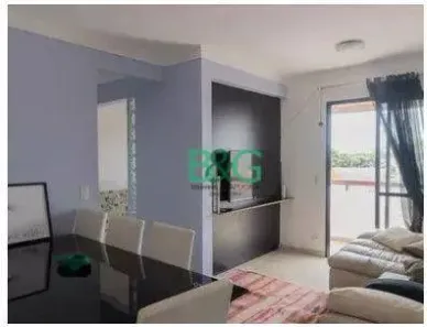 Apartamento com 3 Quartos à venda, 74m² no Macedo, Guarulhos