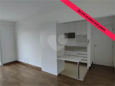 Apartamento com 3 Quartos à venda, 80m² no São Dimas, Piracicaba
