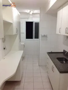 Apartamento com 2 Quartos para venda ou aluguel, 75m² no Parque Residencial Aquarius, São José dos Campos