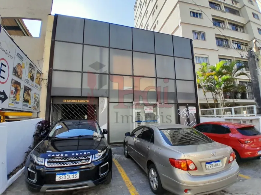 Foto do imóvel - Imóvel comercial para alugar com 566 m² próximo ao Metrô Ana Rosa em
