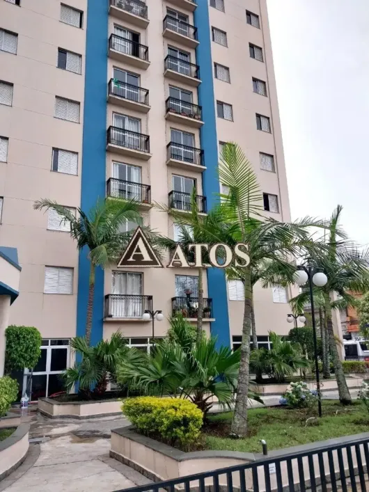 Foto do imóvel - Apartamento para alugar com 60 m², 2 quartos, 1 banheiro, 1 vaga