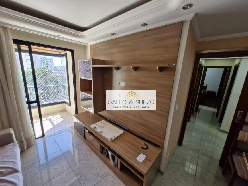 Foto do imóvel - Apartamento para alugar com 83 m², 3 quartos, 3 banheiros, 2 vagas