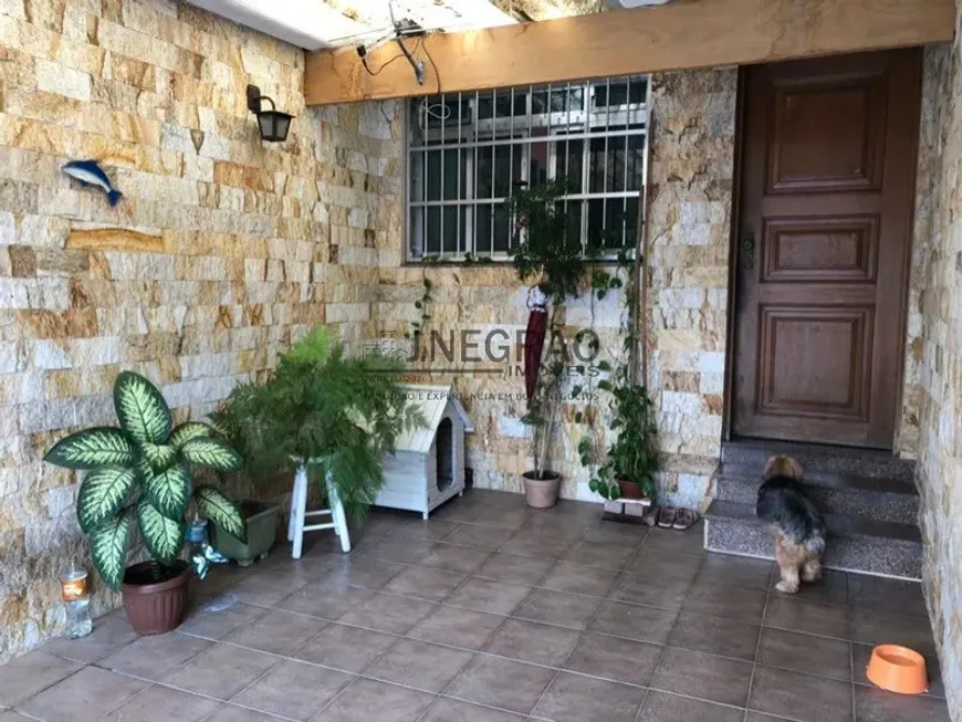Foto do imóvel - Sobrado à venda com 2 quartos, 2 banheiros, 68 m² e 1 vaga na garagem em