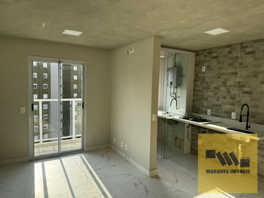Foto do imóvel - Apartamento para alugar com 2 quartos, 1 banheiro e 1 vaga na garagem em