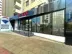 Miniatura da foto de Re/Max Solução Imediata
