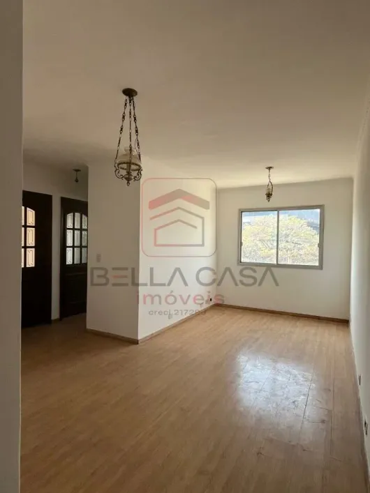 Foto do imóvel - Apartamento para comprar com 56 m², 2 quartos, 1 banheiro, 1 vaga