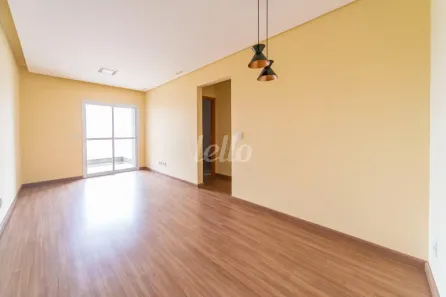Apartamento com 2 Quartos à venda, 63m² no Campestre, Santo André