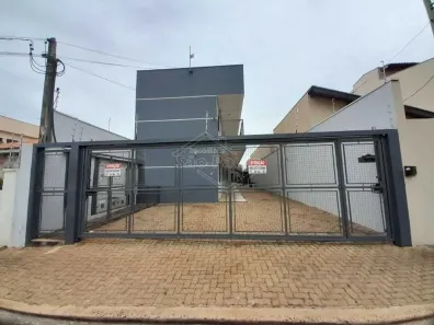 Casa com 1 Quarto para alugar, 25m² no Centro, Araraquara