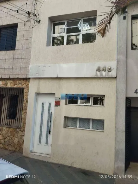 Foto do imóvel - Sala/Conjunto para alugar com 10 m², 1 banheiro
