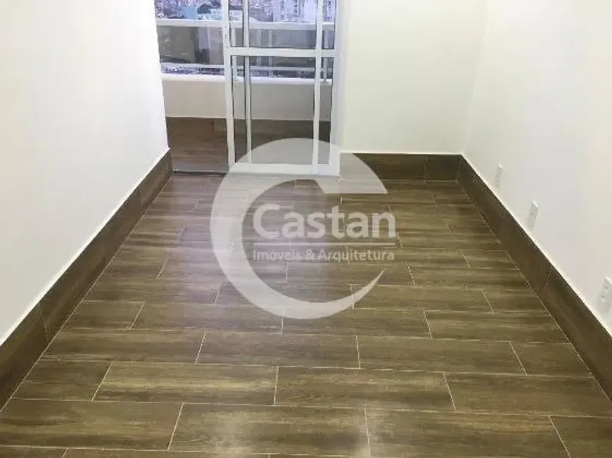 Foto do imóvel - Sala/Conjunto/Escritório para alugar com 1 quarto, 1 banheiro, 1 vaga na garagem e.