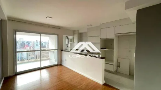 Apartamento com 2 Quartos para venda ou aluguel, 70m² no Cambuí, Campinas