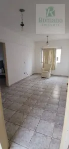 Apartamento com 1 Quarto à venda, 67m² no Centro, Campinas