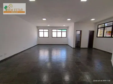 Conjunto Comercial / Sala para alugar, 58m² no Jardim da Glória, Cotia