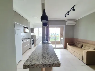 Apartamento com 1 Quarto à venda, 45m² no Nova Aliança, Ribeirão Preto