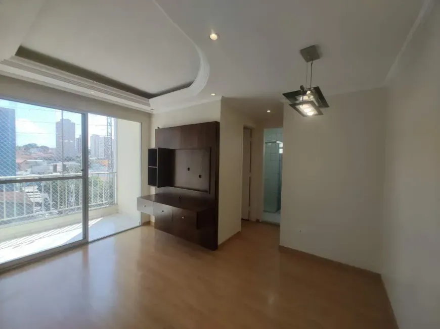 Foto do imóvel - Apartamento para alugar com 48 m², 2 quartos, 1 banheiro, 1 vaga