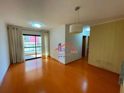 Apartamento com 2 Quartos para alugar, 70m² no Centro, Campinas