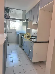 Apartamento com 2 Quartos à venda, 47m² no Loteamento Villa Branca, Jacareí