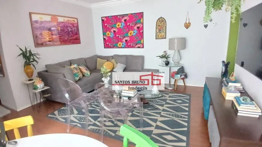 Foto do imóvel - Apartamento à venda com 2 quartos, 1 banheiro, 1 vaga na garagem, condomínio com elevador e.