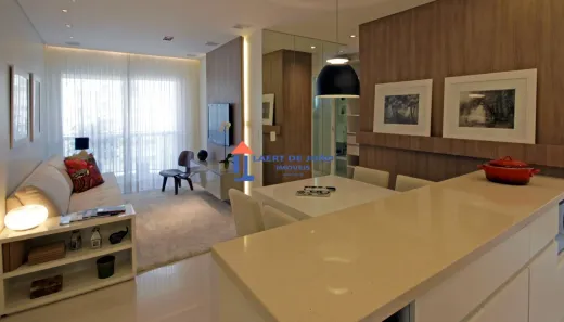 Apartamento com 1 Quarto à venda, 47m² no Campo Belo, São Paulo