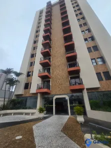 Apartamento com 2 Quartos para venda ou aluguel, 80m² no Centro, Jundiaí