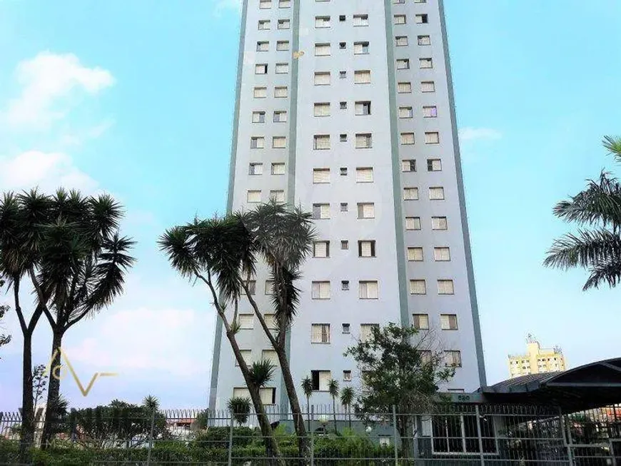 Foto do imóvel - Apartamento com 2 Quartos à venda, 68m²