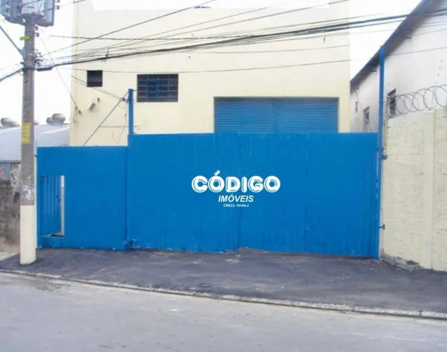 Foto do imóvel - Galpão/Depósito/Armazém para alugar com 300 m², 1 banheiro