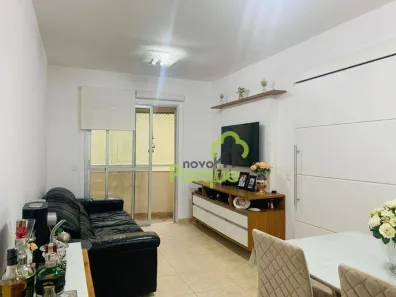 Apartamento com 2 Quartos à venda, 67m² no Aclimação, São Paulo