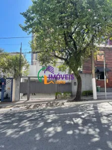 Loja / Salão / Ponto Comercial para alugar, 320m² no Vila Clementino, São Paulo