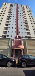 Apartamento com 2 Quartos à venda, 66m² no Centro, Piracicaba