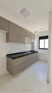 Apartamento com 2 Quartos para venda ou aluguel, 43m² no Jardim Ibirapuera, Campinas