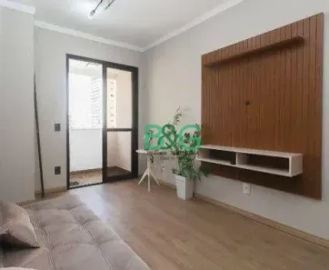 Apartamento com 1 Quarto à venda, 44m² no Perdizes, São Paulo
