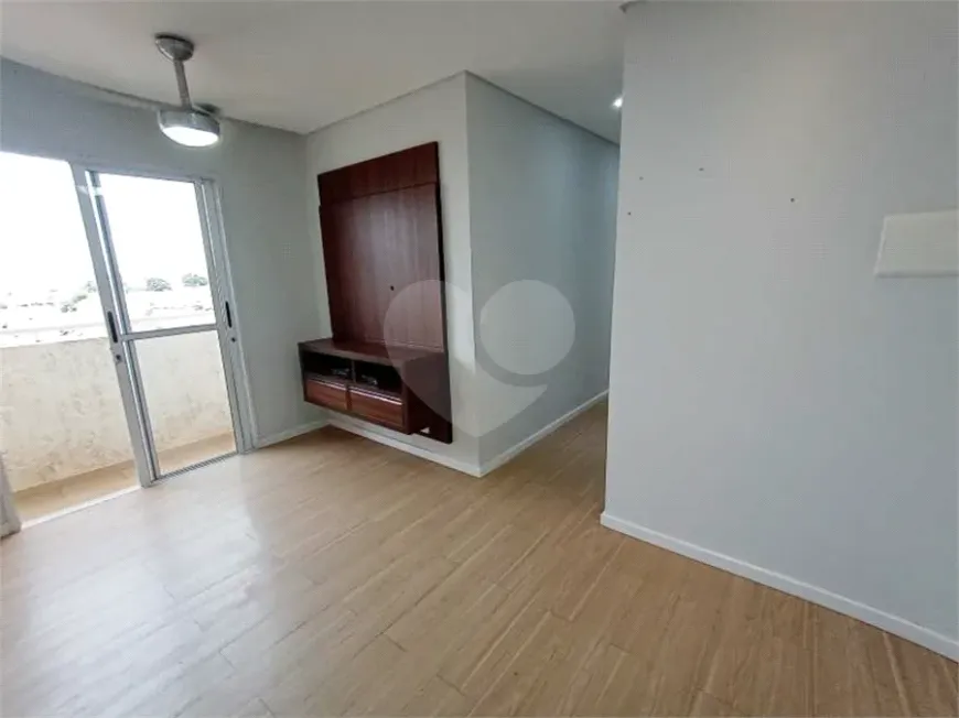Foto do imóvel - Apartamento para alugar com 53 m², 2 quartos, 1 banheiro, 1 vaga
