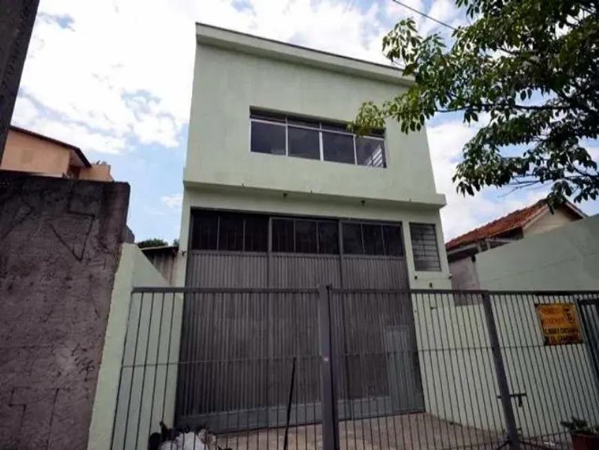 Foto do imóvel - Ponto comercial para alugar com 250 m² e 3 banheiros em