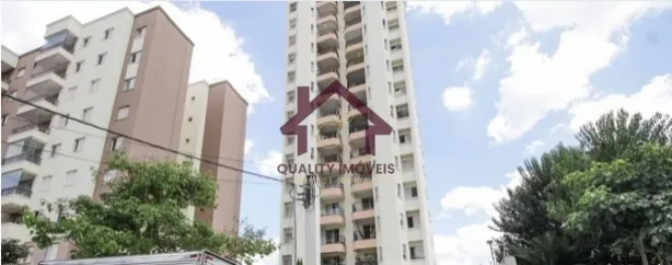 Apartamento com 2 Quartos à venda, 72m² no Vila Gumercindo, São Paulo
