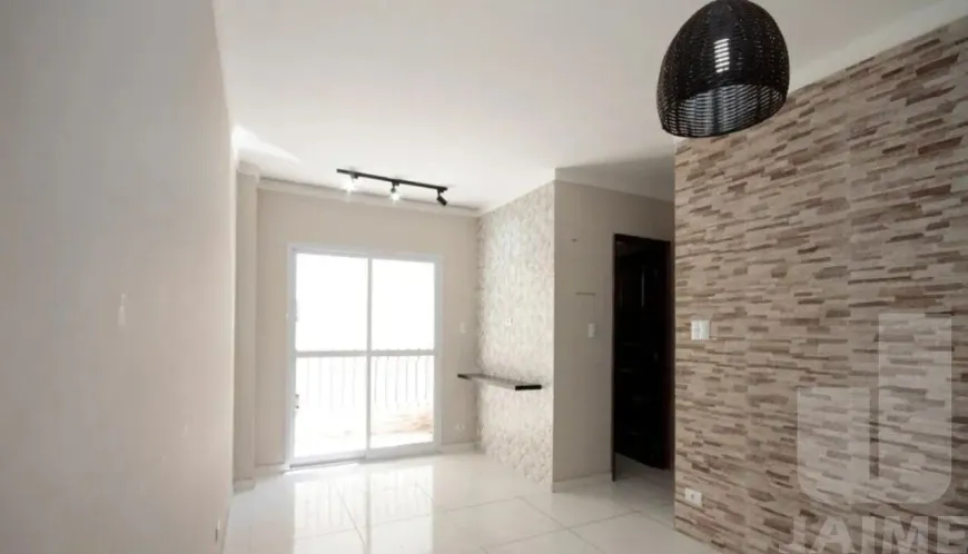 Foto do imóvel - Apartamento para alugar com 55 m², 2 quartos, 1 banheiro, 1 vaga