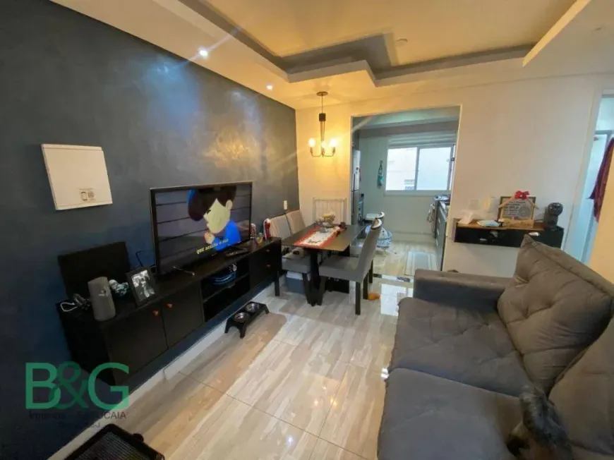 Foto do imóvel - Apartamento à venda com 2 quartos, 1 banheiro e 1 vaga na garagem em