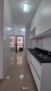 Apartamento com 1 Quarto à venda, 45m² no Nova Aliança, Ribeirão Preto
