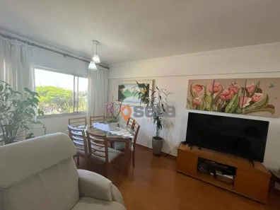 Apartamento com 3 Quartos à venda, 80m² no Jardim Vale Paraíso, São José dos Campos