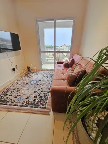 Apartamento com 2 Quartos à venda, 45m² no Jardim Palma Travassos, Ribeirão Preto