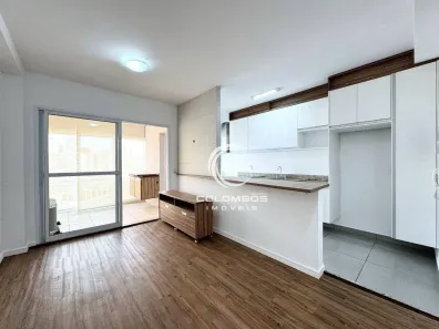 Apartamento com 2 Quartos à venda, 65m² no Cambuí, Campinas