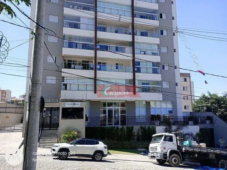 Foto do imóvel - Apartamento para alugar com 56 m², 2 quartos, 2 banheiros, 1 vaga