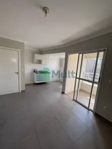 Apartamento com 1 Quarto à venda, 43m² no Centro, Ribeirão Preto