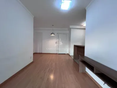 Apartamento com 2 Quartos à venda, 65m² no Centro, Campinas