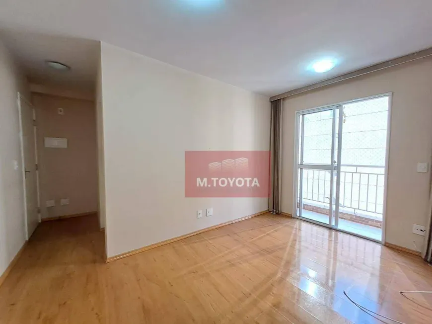 Foto do imóvel - Apartamento para alugar com 60 m², 2 quartos, 2 banheiros, 1 vaga