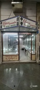 Loja / Salão / Ponto Comercial à venda, 48m² no Copacabana, Rio de Janeiro
