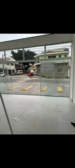 Foto do imóvel - Centro comercial para alugar com 90 m², 2 quartos, 1 banheiro, 1 vaga