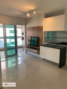 Apartamento com 2 Quartos à venda, 67m² no Cambuí, Campinas